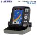  Fish finder ho n Dex Fishfinder (эхолот) PS-610CII 5 широкий жидкокристаллический портативный Fish finder HONDEX Honda электронный рыба рыбалка рыбалка compact 