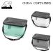  рыбалка рыбалка для сумка водонепроницаемый BOX ADVANDER Advan da-CHILL CONTAINER одиночный товар рыболовная снасть место хранения сумка рыбалка рыболовные снасти Цу рисовое поле association 