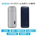  карман wifi мобильный wifi покупка порез . batteryless карман WiFi ecoco wifi серый 100G максимальный подключение число 8 шт. договор не необходимо иметь временные ограничения действия 1 год compact Drive выход 