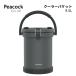 . покупка cooler-box кондиционер ковш 9.5L Peacockpi- кок кондиционер ковш IGN-100 из нержавеющей стали термос уличный кемпинг рыбалка спорт 