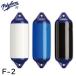  крыло судовой шлюпочный кранец F-2po преобразование F серии 208×635×23mm Polyform защита швартовка швартовка царапина 