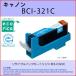 BCI-321C  CANON(Υ) ꥫECI-C321C ߴꥵ륤󥯥ȥå PIXUS iP3600 iP4600 iP4700 MP540 MP550 MP560