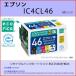 IC4CL46 4 EPSON(ץ) ꥫECI-E464P/BOX ߴꥵ륤󥯥ȥå б PX-402AɽбPX-101/401A/501A/A620