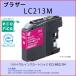 LC213M ޥ BROTHER(֥饶)ꥫ ECI-BR213M  ꥵ륤󥯥ȥå DCP-J4220N/J4225N/MFC-J4720N/J4725N/J5620CDW