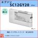 SC12GY20 졼 EPSONʥץ˽󥯥ȥå SC-P5050G SC-P5050V