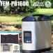 �n���Z�� �|�[�^�u���~�d�r FEM-PB1600 �{ ��p�\�[���[�p�l���Z�b�g FEPM-320NP