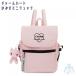  очарование Heart покрытый Mini рюкзак розовый 