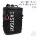 EASTBOY сайт BOX type Day Pack 22L черный белый 