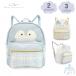  мягкий животное Mini рюкзак L голубой 