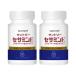 [ комплект ] Suntory сесамин E 54.0g (360mg×150 шарик )×2 шт [ Suntory ][ бесплатная доставка ]