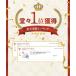 [�y�V�����L���O1��][���s�A���i]�����o�� �G�N���h�D�A���y�[�W��EDP 100ml SP (�I�[�h�p���t�@��)[����][��������] �֘A�摜2