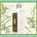 ロクシタン ヴァーベナ ボディローション 250ml[SBT]