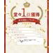 [�y�V�����L���O1��]�A���~�m �s�[�X�t���[�Y�L�[�v���b�N�X(�u���b�N)�l��80g�~3�ܓ���[���t�B��/�l�ߑւ�][�w�A�X�^�C�����O][���[���֑�������] �֘A�摜1
