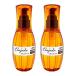 [2�{�Z�b�g]�~���{�� �f�B�[�Z�X �G���W���[�_MO 120ml�~2��[�􂢗����Ȃ��g���[�g�����g][��������][BD]