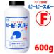 [�y�V1��]�s�[�s�[�X���[F 600g �Ɩ��p�r���ǐ��� ���K�̔��X [�a���Y�Ƃ̋��͔z�ǐ���/�r����/�r���a/�܂�/�|��/�Ɩ��p�p�C�v����][��������] �֘A�摜1
