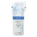 花王ソフィーナ ソフィーナボーテ 高保湿化粧水 薬用(とてもしっとり)つめかえ用 130ml[医薬部外品 レフィル][SBT]