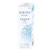 花王 ソフィーナ ソフィーナボーテ 高保湿乳液 薬用(しっとり)60g[医薬部外品][SBT]