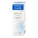 花王ソフィーナ ソフィーナボーテ 高保湿乳液 薬用(しっとり)つけかえ用 60g[医薬部外品 レフィル][SBT]