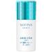 花王ソフィーナ ソフィーナグレイス 高保湿UV乳液〈美白〉SPF50+ PA++++ (さっぱり) 30ml[医薬部外品][SBT]
