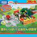 プラレール きかんしゃトーマス 音がいっぱい!とおせんぼ踏切の商品画像