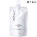 資生堂 HAKU アクティブメラノリリーサー 100ml[レフィル/詰め替え][医薬部外品][メール便送料無料]