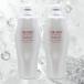 [ комплект ] Shiseido atenobaitaru scalp уход для бизнеса 1000g×2 шт [ корпус / насос ] 2 шт [ бесплатная доставка ]