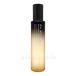 [国内正規品]シュウウエムラ パーフェクター ミスト 柚子[ユズ][化粧水] 150ml shu uemura [送料無料]