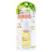 petsu route слезы .. лосьон 40ml[happiest][SBT]