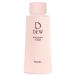  Kanebo DEW эмульсия влажный (re Phil ) 100ml[ косметическое молочко ][SBT]
