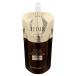 資生堂 エリクシール アドバンスド ローションT III 150ml[レフィル/詰め替え/化粧水/つめかえ/詰替用][メール便対応][SBT]