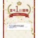 [�Z�b�g]�s�[�s�[�X���[F 600g�~2�{�� �Ɩ��p�r���ǐ���[2�Z�b�g/�a���Y�Ƃ̋��͔z�ǐ���/�r����/�r���a/�܂�/�|��/�Ɩ��p�p�C�v����][��������] �֘A�摜3