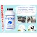 [�Z�b�g]�s�[�s�[�X���[F 600g�~2�{�� �Ɩ��p�r���ǐ���[2�Z�b�g/�a���Y�Ƃ̋��͔z�ǐ���/�r����/�r���a/�܂�/�|��/�Ɩ��p�p�C�v����][��������] �֘A�摜1