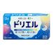 [ указание no. 2 вид фармацевтический препарат ]doli L 12 таблеток [ SS Pharmaceutical ][ сон *. бог устойчивость ][ почтовая доставка бесплатная доставка ]