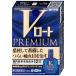 [ no. 2 вид фармацевтический препарат ]V low to premium 15ml( собственный metike-shon налоговая система объект )[ low to производства лекарство акционерное общество ][ почтовая доставка бесплатная доставка ]