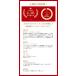 [�y�V�����L���O1��][���s�A���i][2�{�Z�b�g]�r�I�f���} �T���V�r�I(�N���A����) H2O(�G�C�`�c�[�I�[)D 500ml�~2��[�N�����W���O ���C�N���Ƃ�][��������] �֘A�摜4