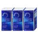 [ no. 3 kind pharmaceutical preparation ][ set ] tiger nsi-no white C clear 240 pills ×3 piece [ the first three also health care corporation ][ free shipping ]