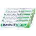 [ комплект ] новый поли рукоятка без добавок 75g×5 шт [Haleon Japan ][ бесплатная доставка ]