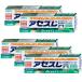 [ no. 3 kind pharmaceutical preparation ][ set ] fading sL 160g×5 piece [ mint / tooth paste ][ Sato Pharmaceutical ][ free shipping ]