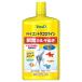  Spectrum Blanc z Japan Tetra короткая комедийная пьеса lakoro линия 1000ml[happiest][SBT]