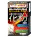 [��2�������]�ޥ�󥢥�ALG 15ml(����ե�ǥ���������������о�)[���������������][�᡼�����б�����][SBT]