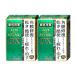 [ no. 3 вид фармацевтический препарат ][ комплект ] Smile The medical A DX 15ml×2 шт [ лев акционерное общество ][ глаз лекарство ][ почтовая доставка бесплатная доставка ]