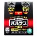 [ no. 2 вид фармацевтический препарат ] Balsa n Pro EX non затонированный туман модель 12-20 татами для 2 шт упаковка [rek акционерное общество /rek Chemical ][ таракан / клещи / блохи / мухи / комары / удаление ][ бесплатная доставка ]