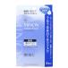 ミノン アミノモイスト うるうる美白ミルクマスク 20ml×4枚入[美白マスク/敏感肌][医薬部外品][メール便対応商品][SBT](MINON)