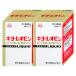 [ no. 3 вид фармацевтический препарат ][ комплект ]kiyo- Leo булавка w (60ml×2 шт. входит )×2 шт [2027 год 6 месяц использование временные ограничения ][.. чуть более .* мясо body утомление ][.. производства лекарство акционерное общество ][ бесплатная доставка ]
