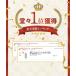 [�y�V1��]������ �A�f�m�o�C�^�� �A�h�o���X�g �X�J���v�G�b�Z���X�l��480ml GP�X�J���v�Z����[���t�B��/�l�ߑւ�][��򕔊O�i][��������]��э� ������ �\�h �֘A�摜1