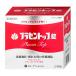 [ no. 2 kind pharmaceutical preparation ] pra cent p pills 240 pills [.. a little over .* meat body fatigue ][ snow ten corporation ][ free shipping ]