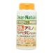 ti дыра chula strong 39 amino мульти- витамин &amp; минерал 39 вид 150 шарик 50 день минут [Dear-Natura Asahi группа еда дополнение питание функция еда ][ бесплатная доставка ]