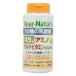 ti дыра chula10 вид. . кислота .49 amino мульти- витамин &amp; минерал 49 вид 200 шарик 50 день минут [Dear-Natura Asahi группа еда дополнение питание функция еда ][ бесплатная доставка ]