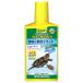 �X�y�N�g�����u�����Y�W���p�� �e�g�� ���v�g�Z�C�t �J���̐����� 500ml[happiest][SBT]