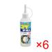 [�Z�b�g]���C�_�C �R�Q��薼�l 150ml �~6�� 6�{�Z�b�g[�X�e�����X �S���i��p �R�Q���Ƃ� �N���[�i�[ �� �t���C�p�� �ܓ�][��������]